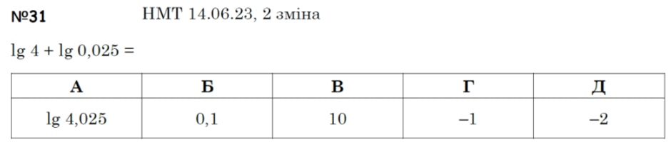 05019ee6-3fa9-940x207.png