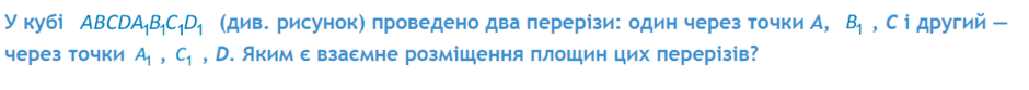 05019eyb-652e-940x83.png