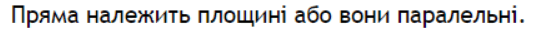 05019ezm-2d7e-553x41.png