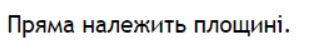 05019f06-b099-315x54.png