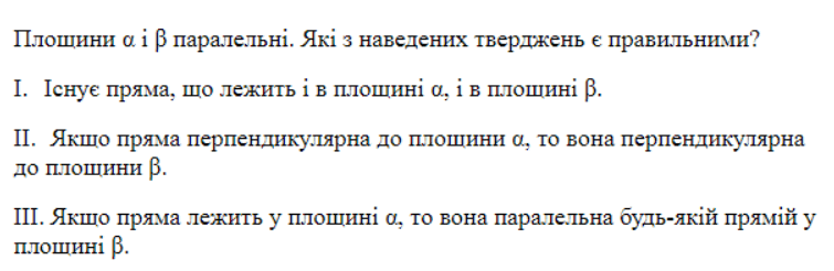 05019f24-639c-755x246.png