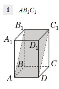 05019f35-39b7-194x291.png