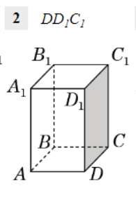 05019f39-e855-195x288.png