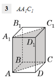 05019f3c-099c-191x287.png