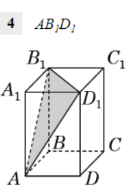05019f3j-5f3f-191x279.png