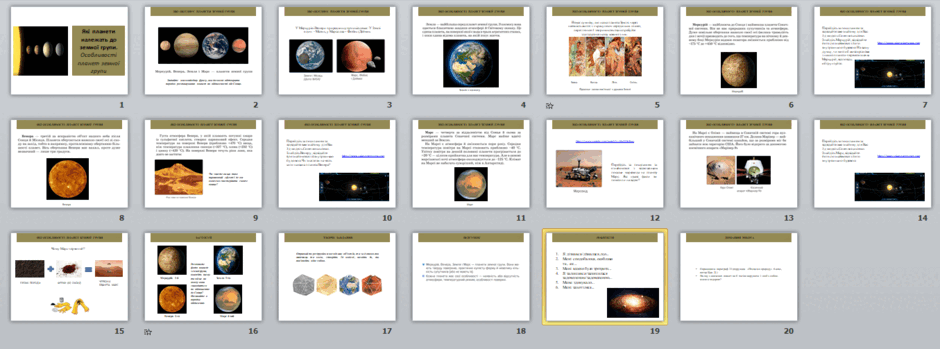 05019fgt-5e34-940x349.png