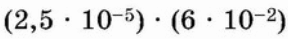 05019gr6-c472-288x39.png