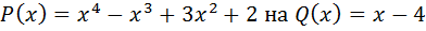 05019he9-6308-392x29.png