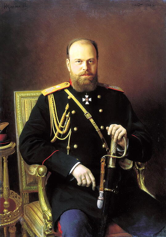 05019hf4-de3a-538x768.jpg