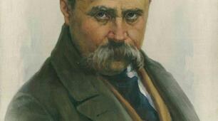 Виховна година в 7 класі "Тарас Шевченко - великий син українського народу"