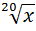 05019hpe-fe6a-36x31.png