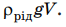 05019j2u-36af-66x27.png