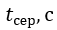 05019j9l-9f3a-57x30.png