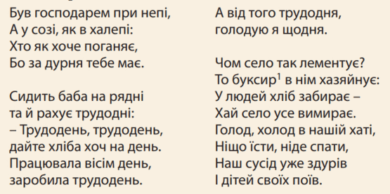 05019jf7-5412-555x277.png