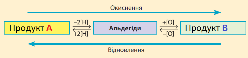 05019jhf-29db-821x193.png