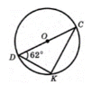 05019k5n-6a4a-157x145.png