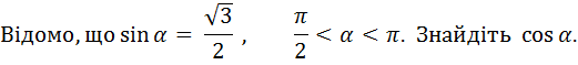 05019k6p-5014-521x59.png