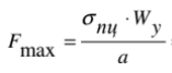 05019kaq-6854-157x67.png