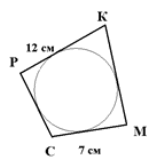 05019kej-bd15-153x162.png