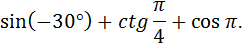05019kiw-1d77-247x49.png