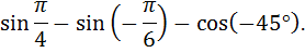 05019klh-7097-278x49.png