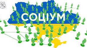 Різдвяний гість
