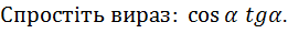 05019l0n-878b-261x30.png