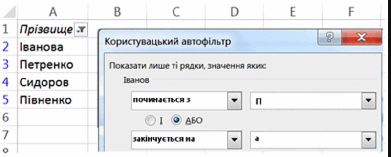 05019l1e-d681-800x322.png