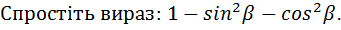 05019l1t-aa69-341x30.png