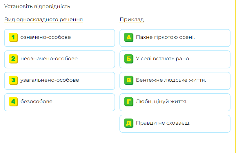 05019l45-5607-814x528.png
