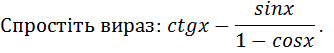 05019l47-4aa9-334x53.png