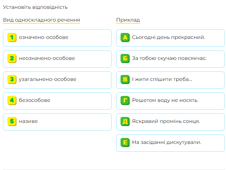 05019l4d-a4a3-795x599.png