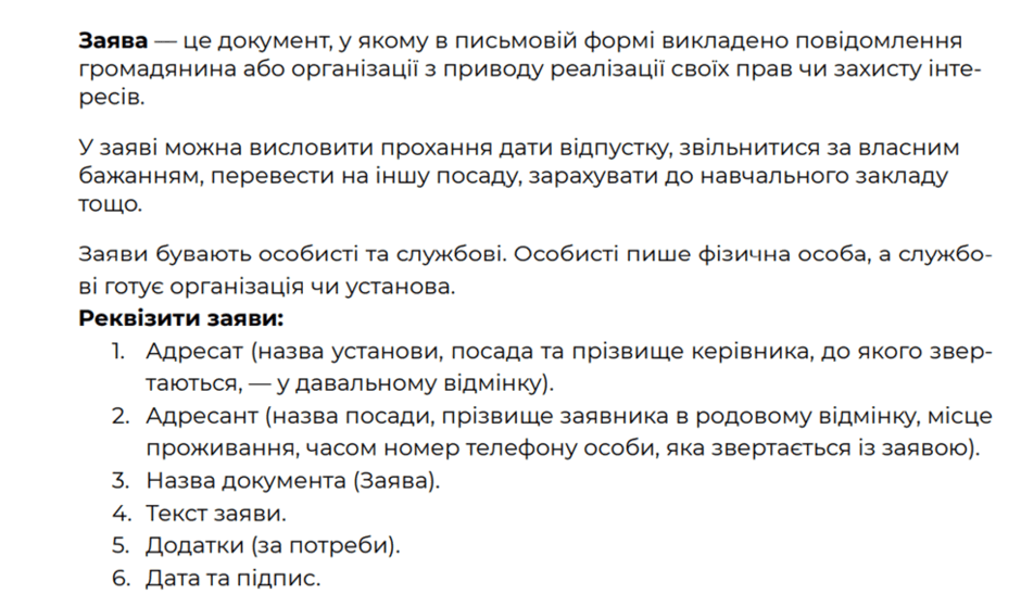 05019l4w-e1e7-940x547.png