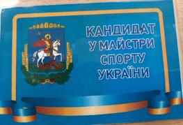 05019lh3-2473-312x212.jpg
