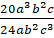 05019loq-0522-54x38.png