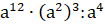 05019lps-3ba3-105x25.png