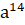 05019lq0-f921-25x25.png