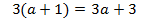 05019mnk-4b44-144x19.png