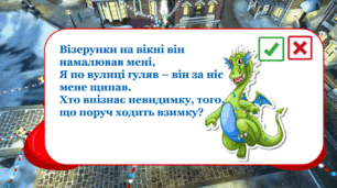 05019muc-6e5d-306x171.png
