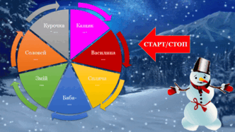 05019mv2-7c3c-332x187.png