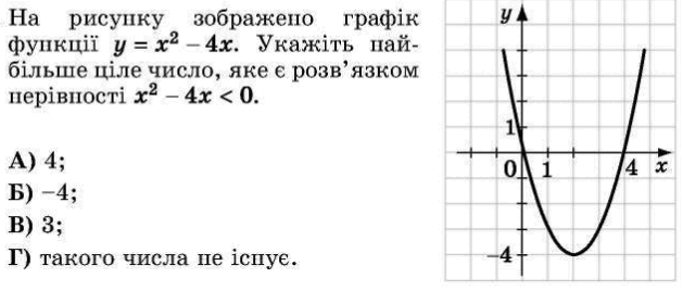 05019mxi-7b34-629x268.png