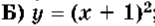 05019mzm-f5be-155x26.png