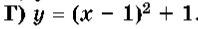 05019mzr-3467-198x29.png