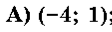 05019n1c-6191-112x32.png