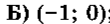 05019n1h-a2b5-110x24.png
