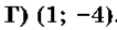 05019n1k-ddbc-106x28.png