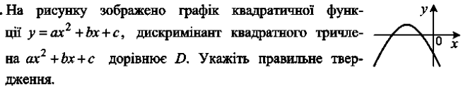 05019n2m-5ea0-662x126.png