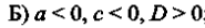 05019n2r-416c-185x26.png