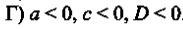 05019n2x-76a9-183x29.png
