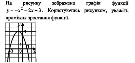 05019n3m-73f5-537x252.png